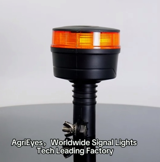 agrieyes rotating beacon lights 1